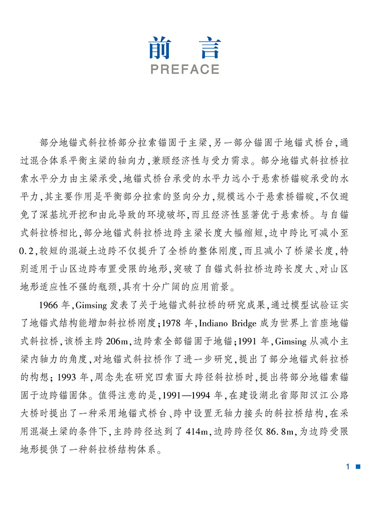 21167-6a.jpg