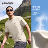 黑冰户外T恤男款抗菌通勤防晒新款夏季UPF50+凉感登山短袖1526 商品缩略图3