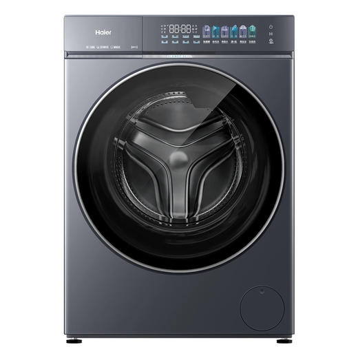 海尔（Haier）洗衣机 XQG100-BLE7AD1U1云溪5.0 商品图0
