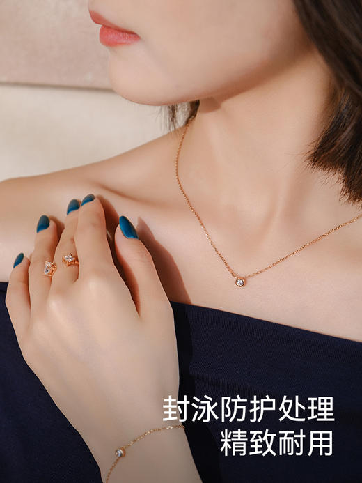 原装捷克宝仕奥莎®方晶锆石单钻锁骨链JCG2NEK003 商品图3