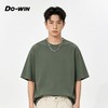 多威DO-WIN亲肤透气纯棉圆领T恤男干爽户外徒步运动健身2262304 商品缩略图3