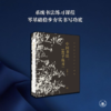 中国书法 167个练习 书法技法的分析与训练 增订版 邱振中 著 商品缩略图0