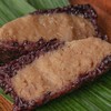 2026新工艺升级版 手工现包新鲜大肉粽 乌米豆沙粽 蛋黄大肉粽  白米粽【 口味多多  燃爆味蕾，满59元包邮】 商品缩略图2