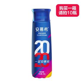 伊利230g安慕希芒果百香果味酸奶