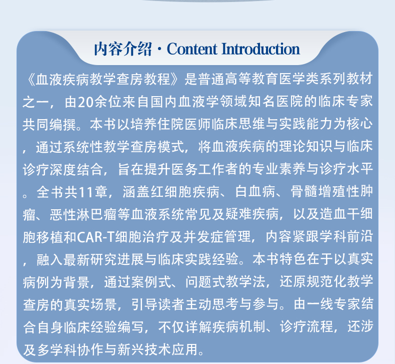 西医03_02.jpg