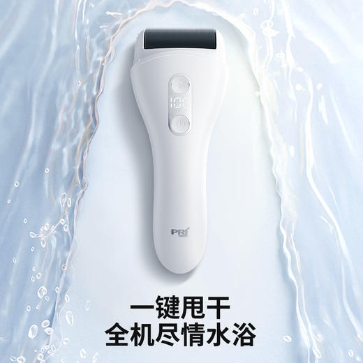热卖中！匹奇电动磨脚器（TURBO加强动力款） 商品图3
