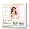 林韵乔 春夏秋冬 HQ2CD CD 高品质HQII粤语人声发烧碟CD  粤乐悦越唱片 商品缩略图1