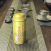 【茶馆茶叶】【金露香萱】金龙茶丨略有梗 不谈外形  注重口感满分 商品缩略图0