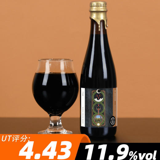 【预售】顺流而下 里程碑5号 375ml 商品图0