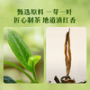 八马茶业 | 马上红系列·红茶云南滇红茶叶礼盒192g 商品缩略图3