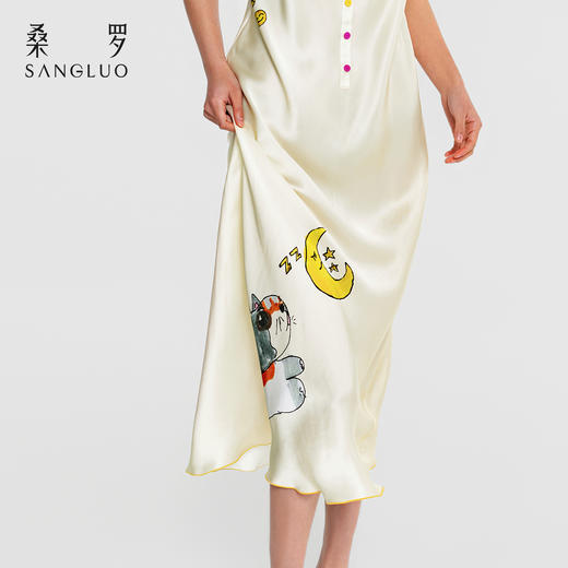 果果的星空』桑罗孤独症儿童联名系列桑蚕丝真丝睡衣女可外穿睡裙枕套眼罩 商品图7