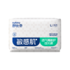 【惊喜5折券可用】舒比奇透气薄氧护成长裤/纸尿裤（2包/箱）【敏感肌专用】 多尺码可选 商品缩略图0