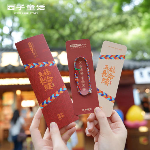 端午节刺绣香囊福袋龙舟艾草香囊香包手工刺绣粽子节日装饰挂件   景区直发 商品图2