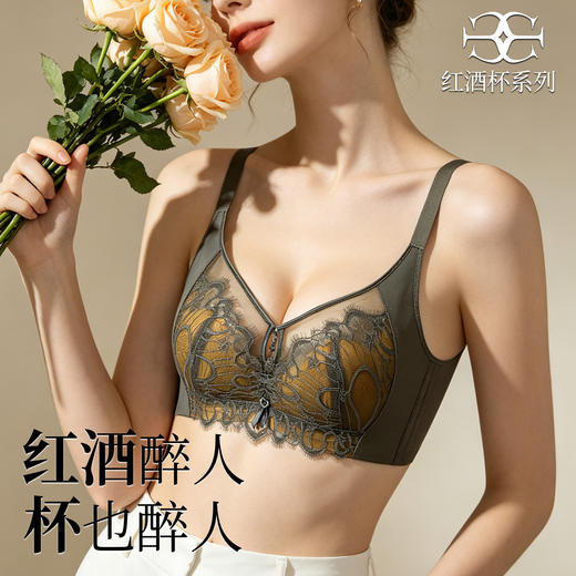 D2-【B-C杯】【性感纯欲蕾丝内衣】夏季薄款透气聚拢防下垂收副乳美背文胸罩  无琊锦瑟 /丝薄媚影 商品图4