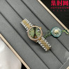 劳力士GS日志型系列 女款31mm 日志31系列 间金绿罗马钻圈 女士腕表 搭载改Cal.2236全自动机械机芯 商品缩略图0