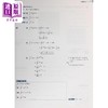 【中商原版】高中牛津數學新世代 港台原版 高中牛津数学新世代 - 延伸部分 (单元二) 课本M2B (2024年版) 商品缩略图4
