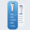 热卖中！匹奇电动磨脚器（TURBO加强动力款） 商品缩略图4