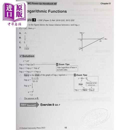 【中商原版】Senior Secondary Oxford Mathematics for the New Century Compulsory PartDSE MC Power-Up Handboo 商品图4