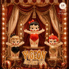 现货 复调 屁珍系列 Pigeon 人偶 商品缩略图9