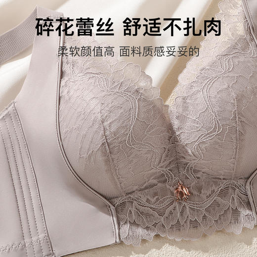 A4-【A-B杯】院线级塑胸调整型】含莫代尔桑蚕丝内衣女小胸聚拢强收副乳文胸   蔷薇幻境 商品图4