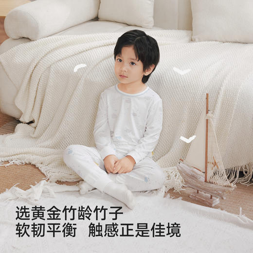 【商场同款】英氏新生儿竹棉长袖套衣长裤宝宝四季透气上下内衣 商品图2