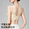 A2-💟【A-B杯】【薄聚显瘦】无痕缎面内衣女大胸显小防下垂收副乳薄款薄杯文胸罩  云锻轻柔 商品缩略图3
