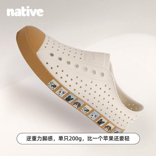 【印花亲子款】经典板鞋Jefferson(23-44码)(48小时发货)-native2026 商品图11