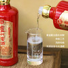 热卖中！！买就送精美生肖酒具！【中国 • 泸州老窖股份出品】泸州窖酒 • 龙之源 52°浓香型白酒 500ml*6瓶整箱 商品缩略图4