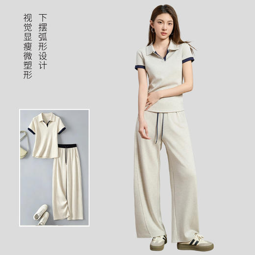 雪梵莱【夏季双色纱套装】柔软亲肤 高弹不勒 久洗不变形 不起球  透气舒适 版型利落视觉显瘦 高级感满满 休闲商务百搭！#L 商品图3