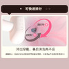 【情趣用品】谜姬 甜欲恋人摇摆狐尾肛塞 商品缩略图6