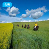 呼伦贝尔草原马背旅行 | 6天5晚深度野骑 商品缩略图5