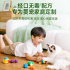 【新品上新✨】『本草花露地板清洁剂』高效去污！地板闪闪亮 婴宠自由躺 商品缩略图2