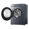 海尔（Haier）洗衣机 XQG100-BLE7AD1U1云溪5.0 商品缩略图4