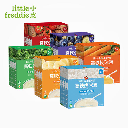英国LittleFreddie小皮 高铁侠米粉 婴儿维C加铁益生元宝宝辅食 商品图0