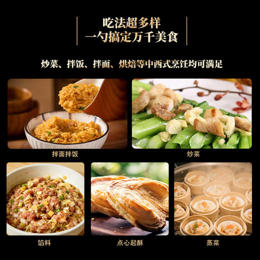 太湖黑 黑猪油 本色本味 香浓细腻 300g*3罐 商品图3