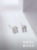 小灯泡 原装捷克宝仕奥莎®方晶锆石单钻耳钉JCG2EAR005 商品缩略图3