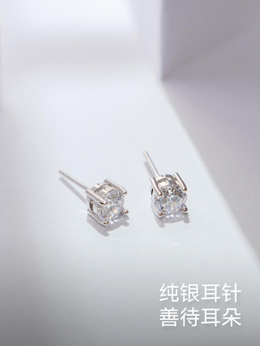 小灯泡 原装捷克宝仕奥莎®方晶锆石单钻耳钉JCG2EAR005 商品图3