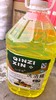 【YC】沁渍洗洁精 商品缩略图0