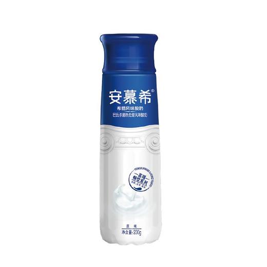 伊利230g安慕希希腊风味酸奶（原味） 商品图0