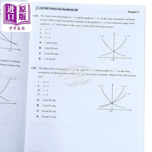 【中商原版】Senior Secondary Oxford Mathematics for the New Century Compulsory PartDSE MC Power-Up Handboo 商品图3