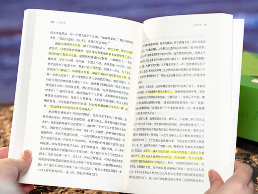 《福克纳“叩问灵魂”四部曲》全四册|世界文学史的无冕之Wang，马尔克斯、莫言、余华，一生仰望，四部惊世之作，撕裂认知天花板、Chong铸审美边界、深刻一生 商品图7