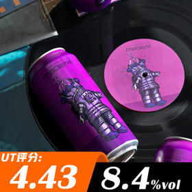 【预售】树屋 浑浊对抗机器 473ml