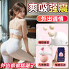 【女用器具】谜姬 萌喵穿戴小程序吮吸震动迷你跳蛋 商品缩略图6