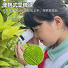 【89.9元科学探索3件套❗️】Xueyouma学优马探索科学实验套装 显微镜双筒高倍望远镜 儿童益智玩具礼物 商品缩略图3