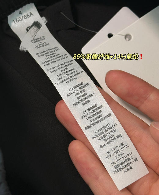 lu家23寸速干四面弹七分裤神裤052601 商品图5