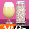 【预售】顺流而下 千手怪 473ml 商品缩略图0