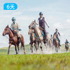 呼伦贝尔草原马背旅行 | 6天5晚深度野骑 商品缩略图1