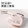 热卖中！【新国标3C认证】 述己自带线迷你快充充电宝 （20000毫安）带溯源二维码 送苹果C-L数据线 商品缩略图4