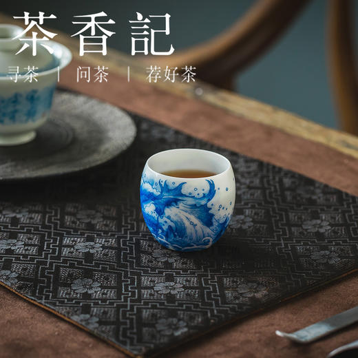 茶香记画堂春山海经文鳐杯80ml景德镇陶瓷青花手绘国风主人杯单杯 商品图3