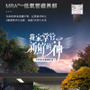 卡萨帝（Casarte）冰箱 BCD-551WGCTDMGCJU1 商品缩略图5